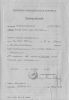 1951 - Sterbeurkunde Georg Ernst Paul Hugo Differt
<br>
1951 - Death Certificate Georg Ernst Paul Hugo Differt