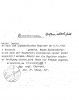 1850 - Nachweis über den Geburtseintrag für Annike Dumßat am 8.10.1850 in Beginnen
<br>
1850 - Birth Certificate for Annike Dumßat from Beginnen